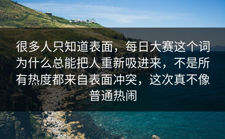 黑料网官网首页|黑料影视在线观看下载入口