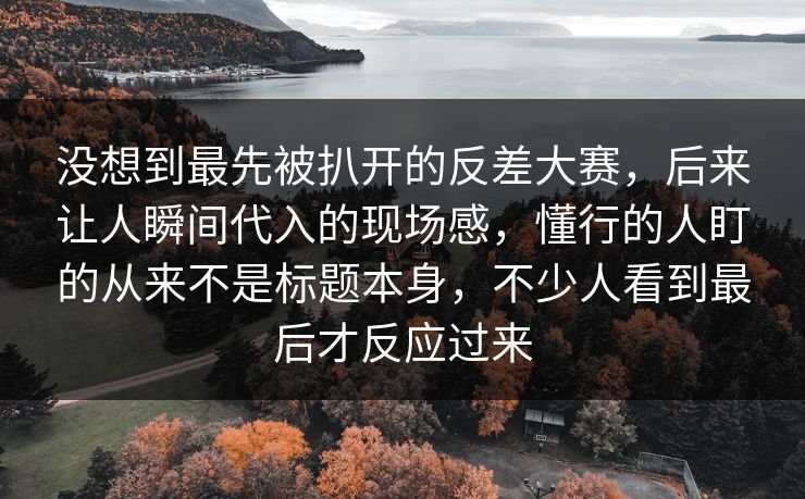 高级教练 - 林嘉敏