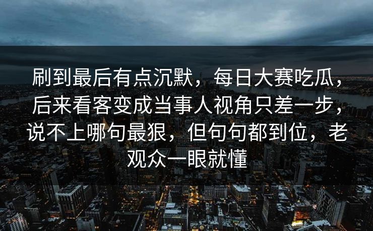 高级教练 - 林嘉敏