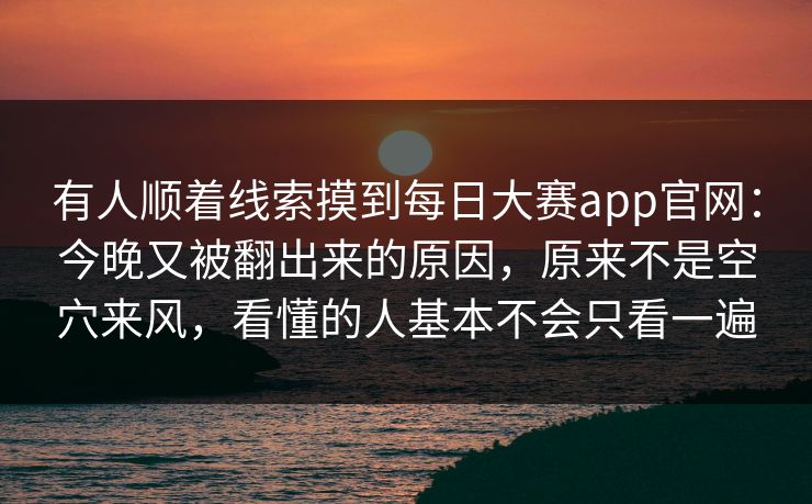 高级教练 - 林嘉敏
