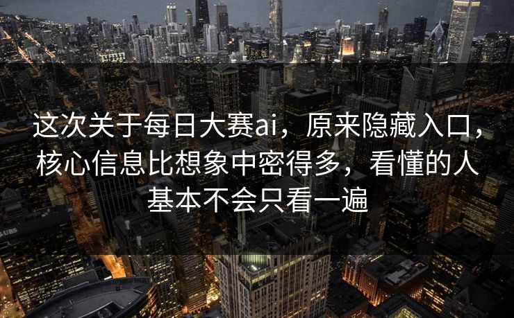 高级教练 - 林嘉敏